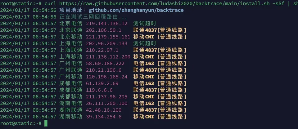 AI platform unlock detection script runs smoothly