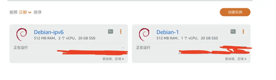 lightsail的新套餐价格提升的同时，也带来了配置上的提升