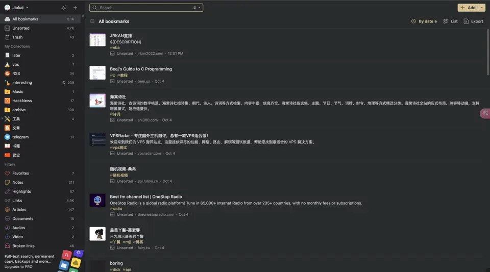 raindrop书签数量来到了5k+