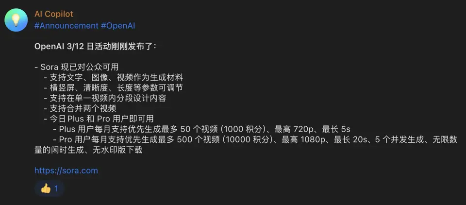 Day3更新内容