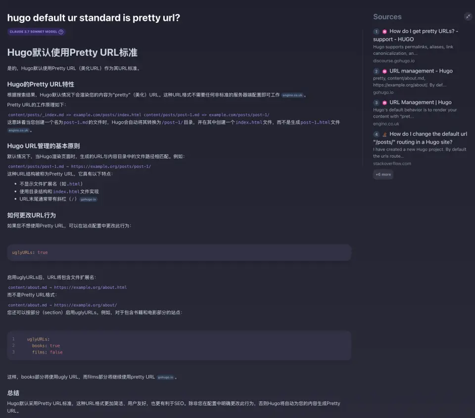 Hugo default Pretty URL standard
