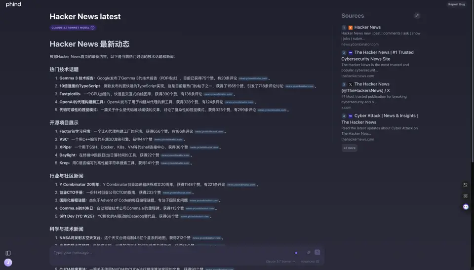 Phind搜索能获取到Hacker News榜首的Gemma3发布讨论