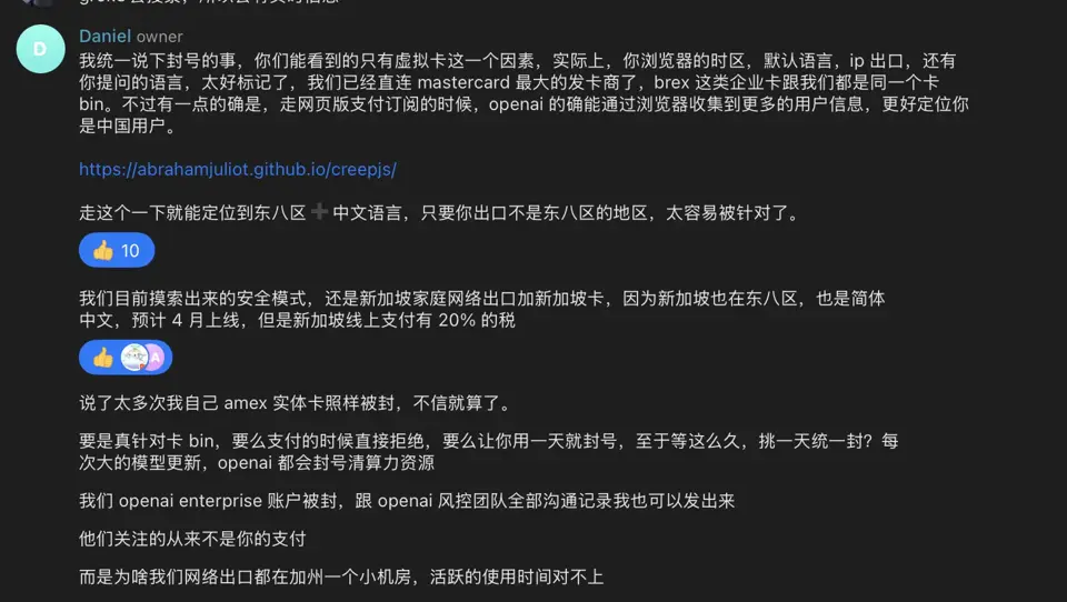 wildcard TG群置顶消息