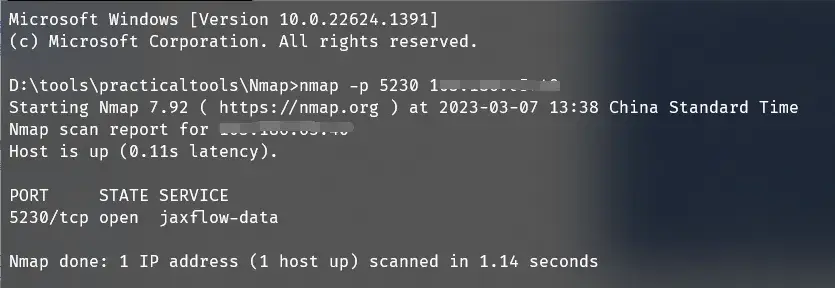 nmap 5230