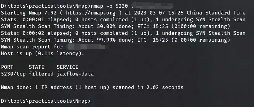 nmap 5230 port filtered