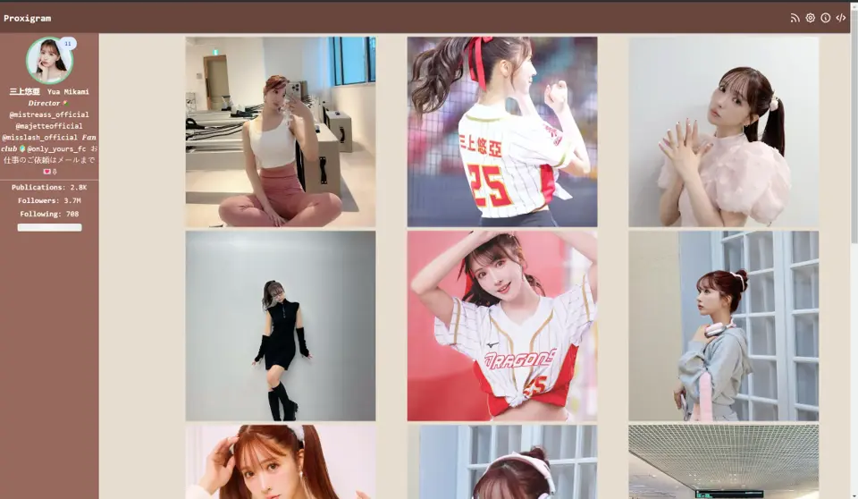 Yua Mikami&rsquo;s updates displayed on Proxigram