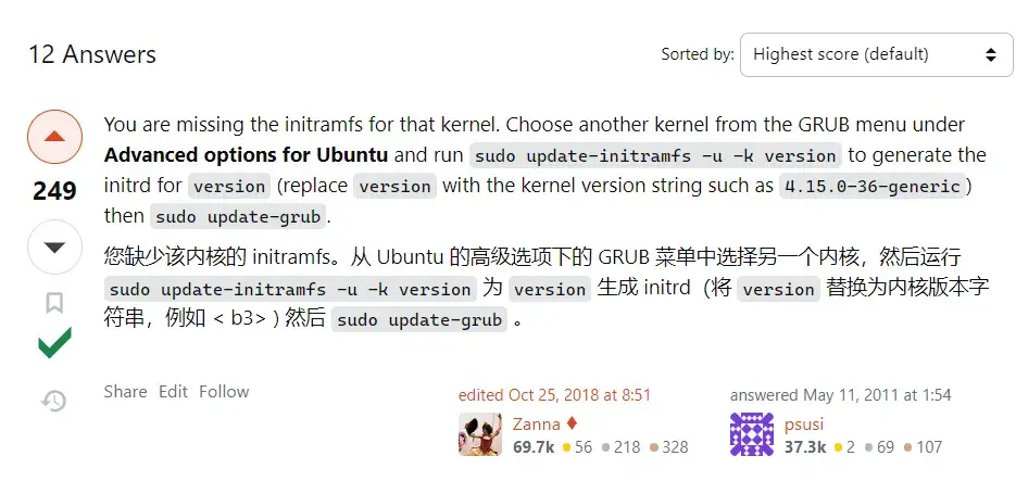Ask Ubuntu forum user answer