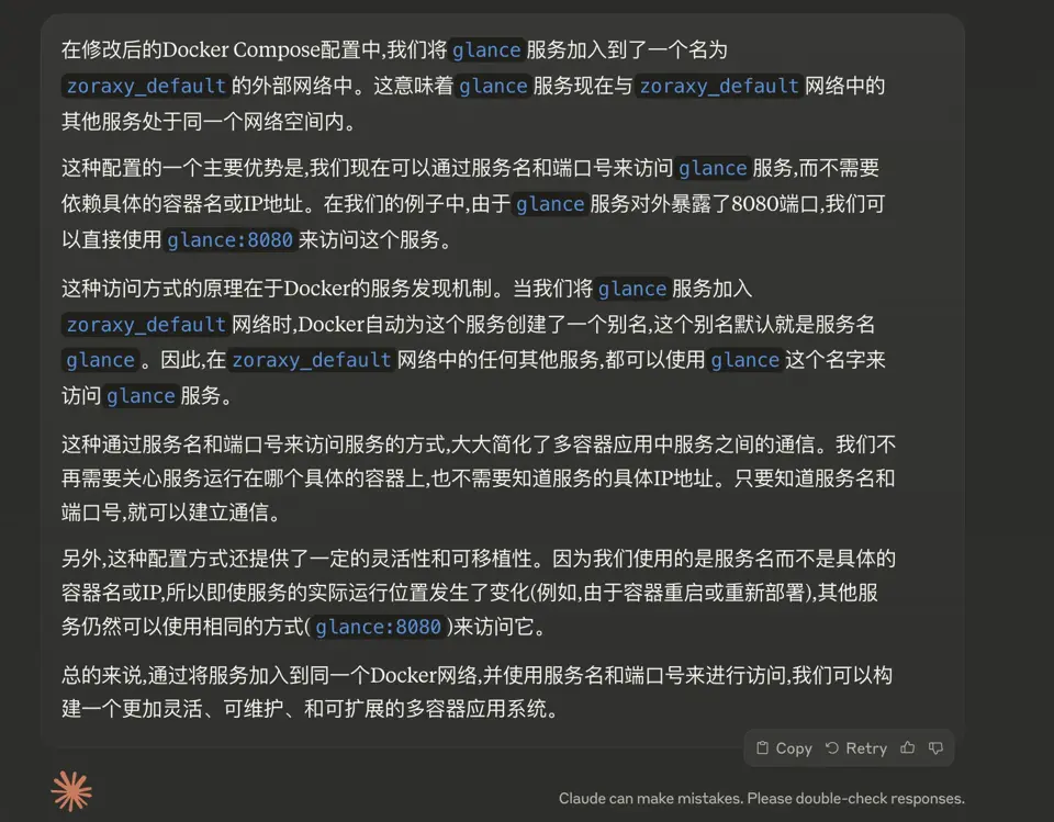 claude3详解