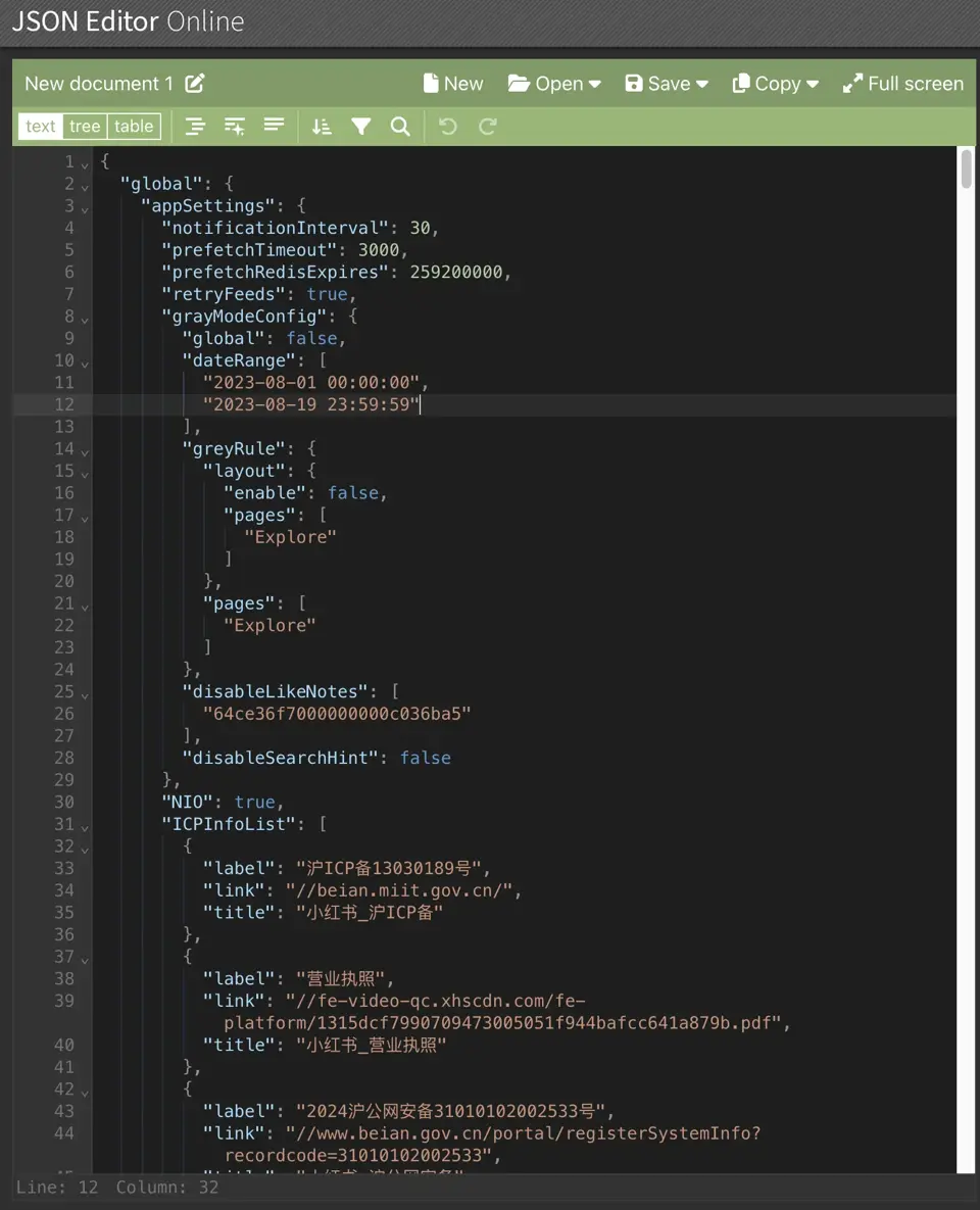 小红书script标签提供的JSON数据