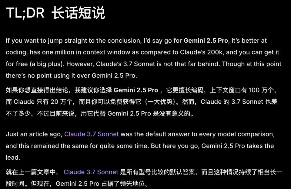 Gemini 2.5 Pro VS Claude 3.7 Sonnet TL;DR