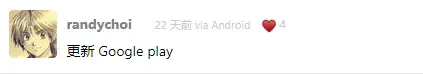v站网友的解决方案